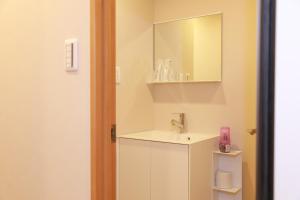 OYASUMI Ice&Hotel 大阪難波 なんば