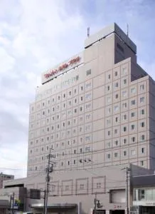 甲府 ワシントン ホテル プラザ (Kofu Washington Hotel Plaza)