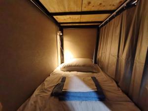 ラッコ ゲストハウス 海獭青旅 Sea Otter Guest House