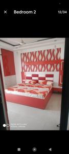 Punjabi tadka independent flat