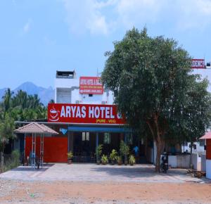 Aryas Residency- Near Isha Foundation Coimbatore & Karunya University