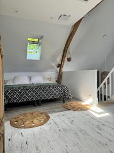 Maisons de vacances Maison Au coeur d-Amboise : photos des chambres