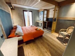 Hotel Albergo Giannina