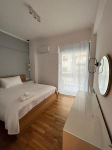 Embassy Apartment - B2