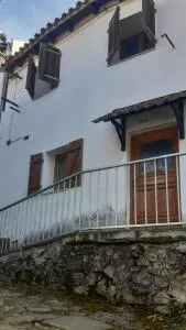 Casa da Ponte Bragança - Mós
