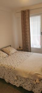 Appartement 3 pièces à 10 minutes de Cannes