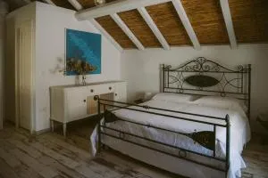 Casa Giudecca - Serrano