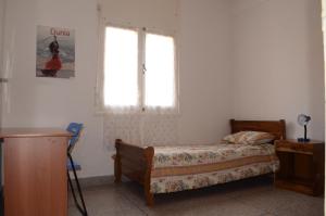 Dar Agadir