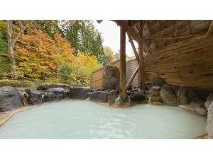 Bandai Nishimuraya - Vacation STAY 60107v - Numajiri