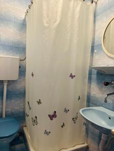 Hana & Uma Apartments