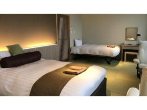 Aso Hakuun Sanso - Vacation STAY 77838v