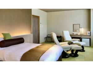 Aso Hakuun Sanso - Vacation STAY 77838v