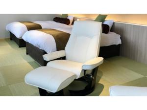 Aso Hakuun Sanso - Vacation STAY 77827v