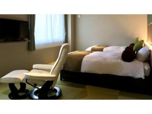 Aso Hakuun Sanso - Vacation STAY 77833v