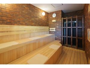 Aso Hakuun Sanso - Vacation STAY 77855v