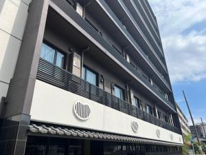 Hotel Japanesque Kyoto Station ZEQUU