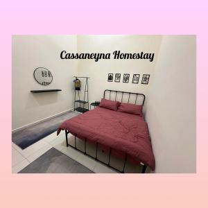 CassaNeyna Homestay Kuantan