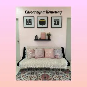 CassaNeyna Homestay Kuantan - Kampong Soi