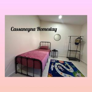 CassaNeyna Homestay Kuantan