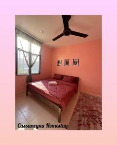 CassaNeyna Homestay Kuantan