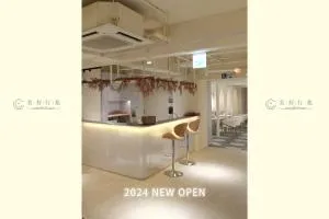 WonderTime3- Hankou' Inn 'Taipei Main Station - Yonghe