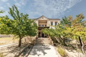 Cappadocia Aishe Hotel - Avcılar