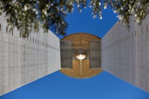 INTEMPO SKY Apartament-231