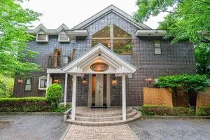 大室山の角 - Ito