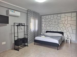 Prince Airport House