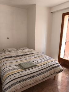 Appartements Salon Villepinte, aeroport : photos des chambres
