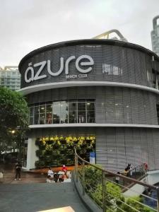 Azure - Stellar Property