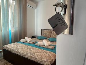 Вила Оазис Сарай - Царево