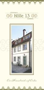Gästehaus HöIIe 13