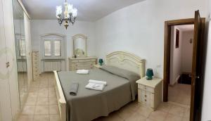 Subiaco Antico Riparo - Old Shelter - Dimora antica in centro