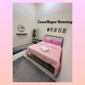 CassaNeyna Homestay Kuantan
