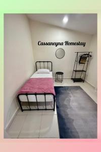 CassaNeyna Homestay Kuantan