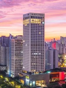 海口索菲特酒店 - 敦木