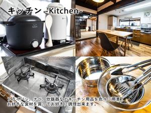 WE HOME STAY Kawagoe Matoba - Vacation STAY 16464v