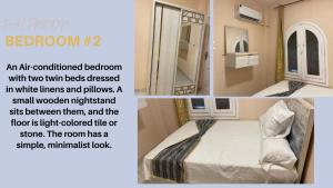 Halfmoon House- fully air-conditioned- مكيف بالكامل