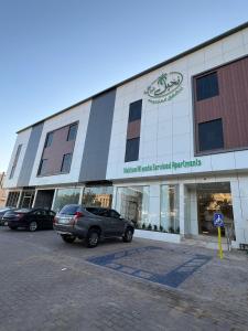 نخيل الواحة للشقق المخدومة