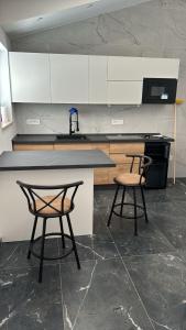 Suite Aurora