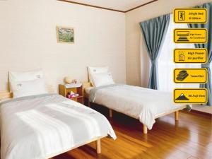 安野月江苑 Anno Gekkouen FUJI