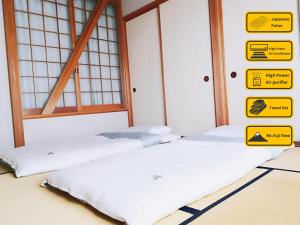 安野月江苑 Anno Gekkouen FUJI