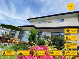 安野月江苑 Anno Gekkouen FUJI - 富士吉田市