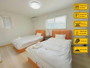 ヴィラ ザ・キューブVilla The Cube Fuji view Annovillas