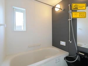 ヴィラ ザ・キューブVilla The Cube Fuji view Annovillas