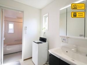 ヴィラ ザ・キューブVilla The Cube Fuji view Annovillas