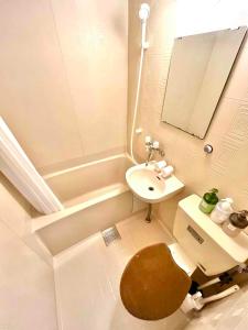 (2)Nearest Sta 4mins!Nr Ikebukuro,Shinjuku,Shibuya!