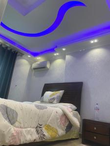 شقة المهندسين