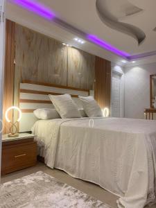 شقة المهندسين